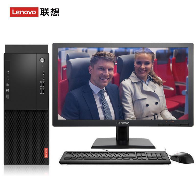 小鸡鸡捅小鸡鸡免费网站观看联想（Lenovo）启天M415 台式电脑 I5-7500 8G 1T 21.5寸显示器 DVD刻录 WIN7 硬盘隔离...